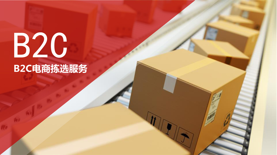 未標(biāo)題-1_01.jpg