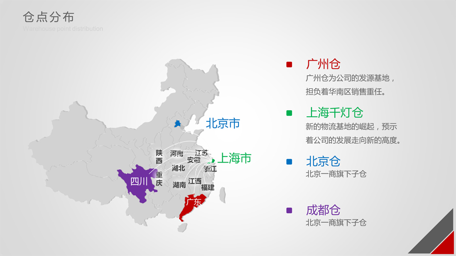 未標(biāo)題-2_08.jpg