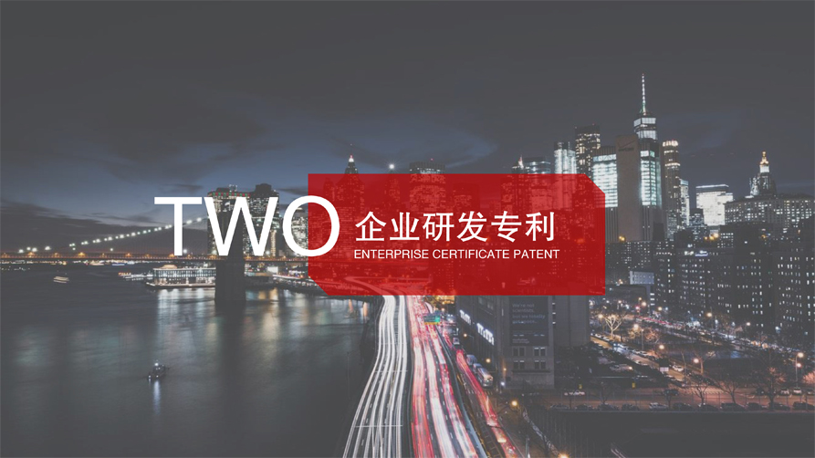 未標(biāo)題-1_03.jpg