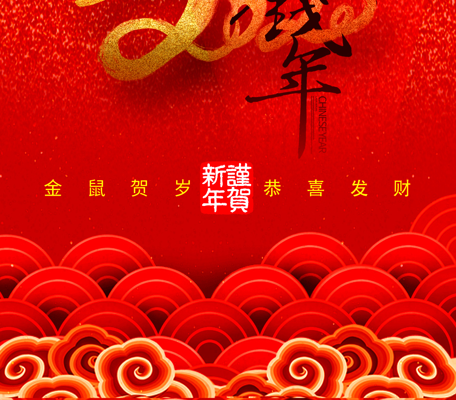 2019年會照片_06.jpg