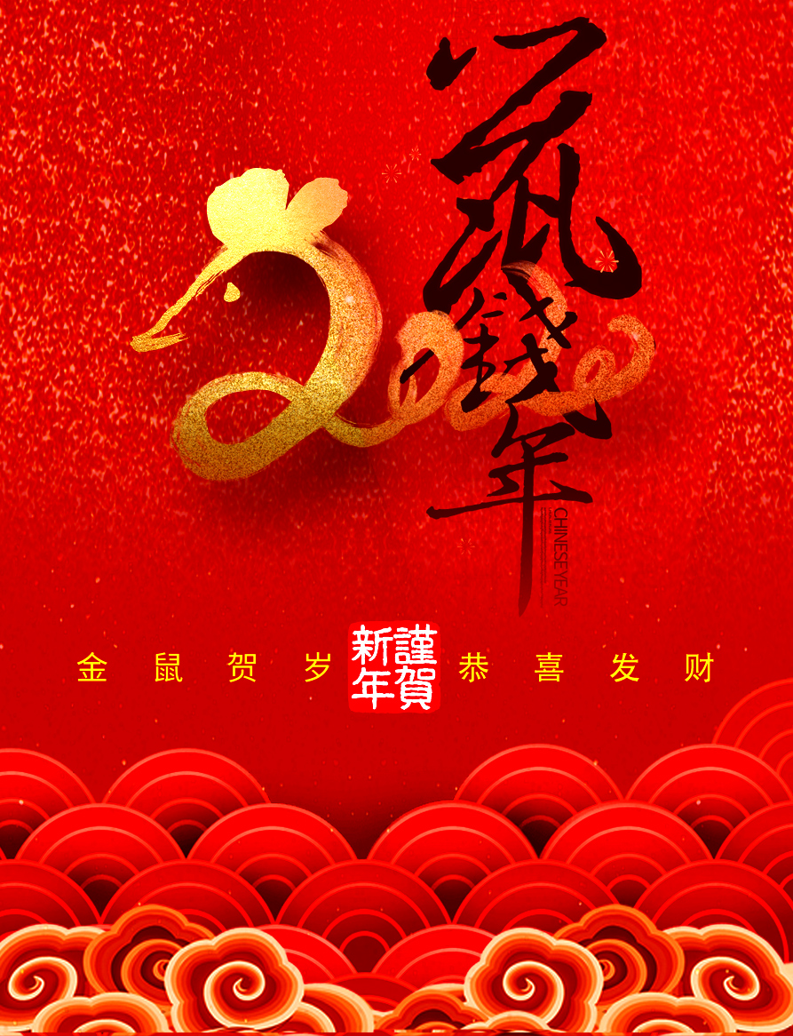 2019年會照片_07.jpg